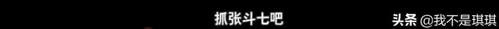 只有韩国人才敢拍的戏,韩国人有多敢拍