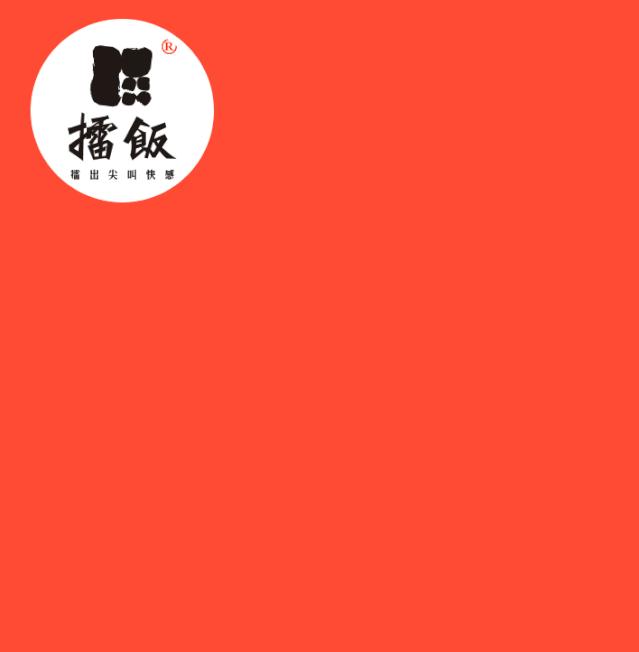 乘风破浪第几季是天花板,乘风破浪总共出几集了