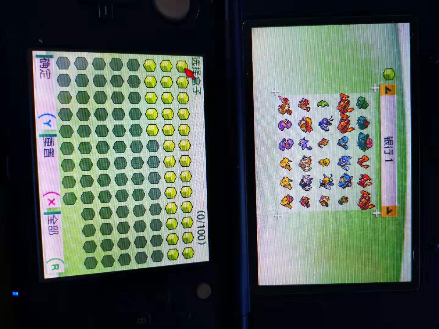 switchpokemon伊布攻略,switchpokemonhome要加速器吗