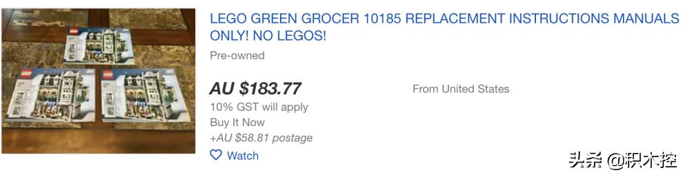 别人的玩具,别人的玩具永远是最好的