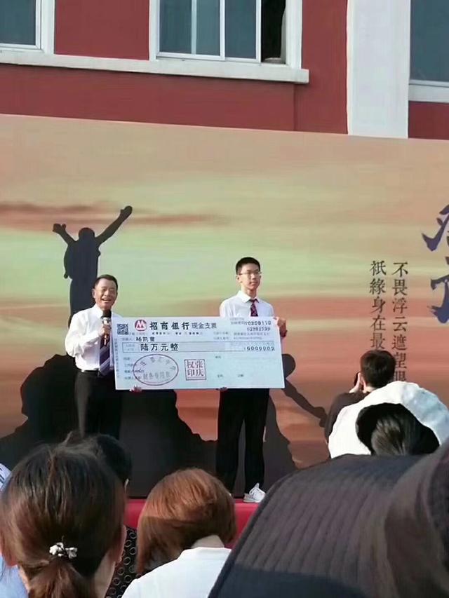 如果你是家长的话?你会送自己的孩子去嘉汇上学吗?