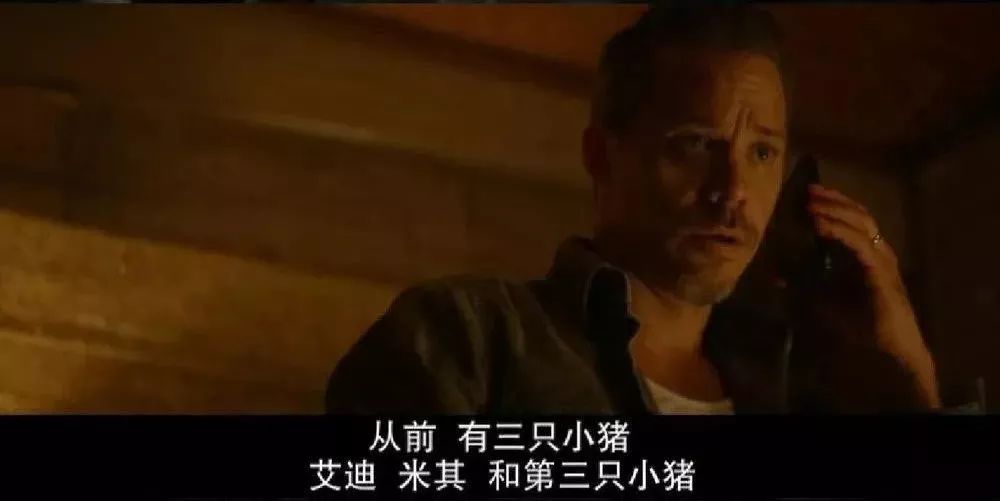 这种直击人性的“黑色童话”，你敢追吗？