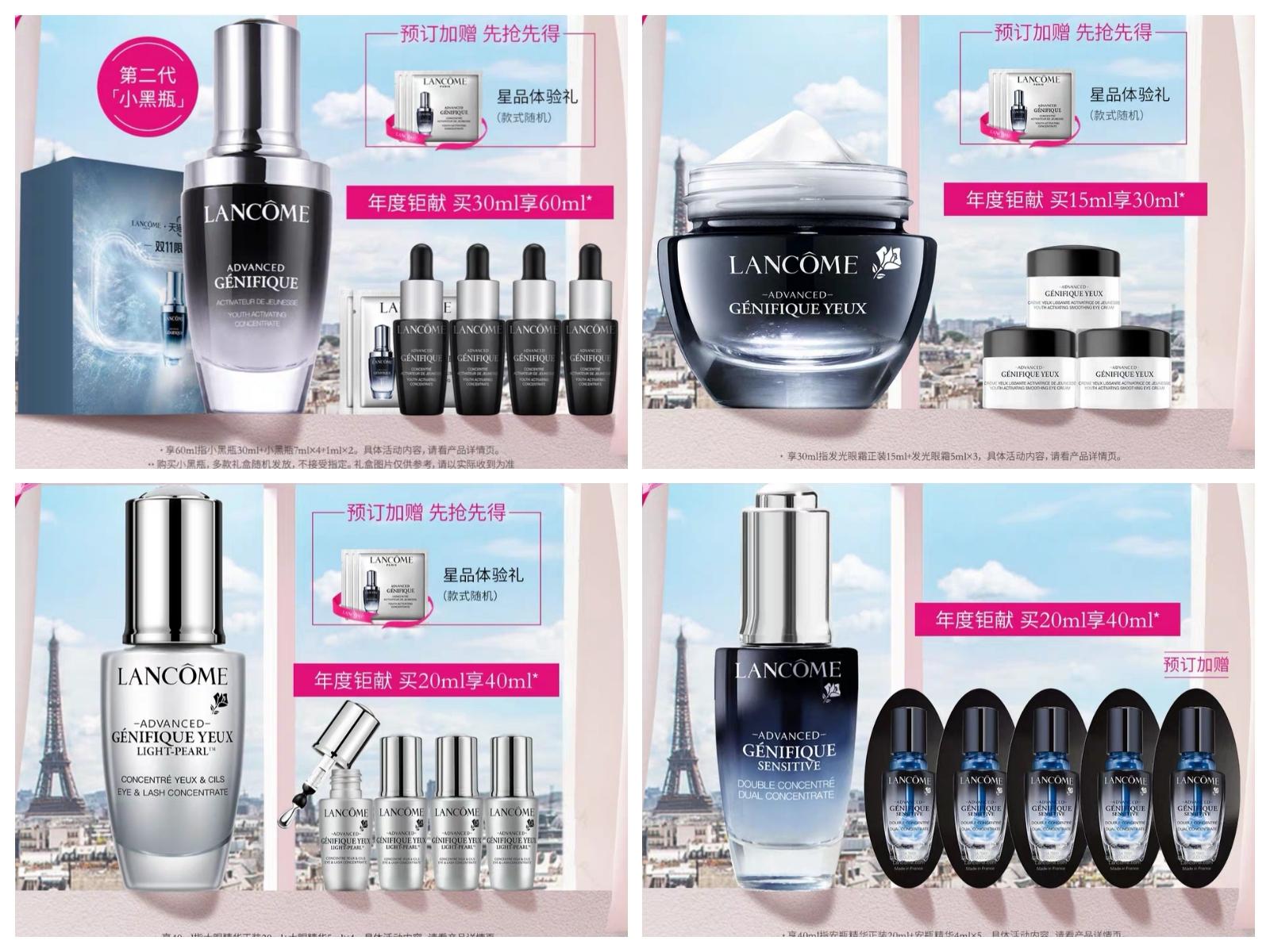 「购物指南」近期优惠力度非常大的产品合集,错过至少等半年