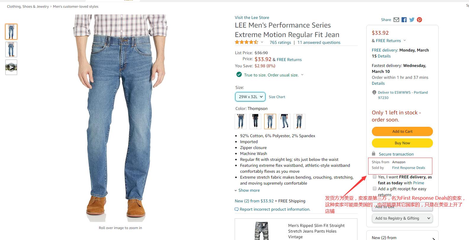 海淘攻略完整视频,海淘攻略奢侈品