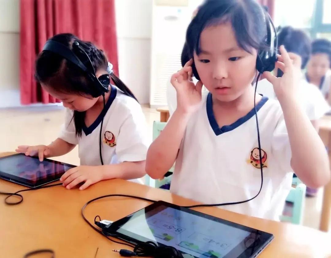 城区公办园报名条件,一级幼儿园招生简章