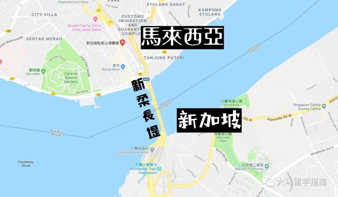 大马公立名校系列！在森林城市旁的高等学府，购物潜水超方便