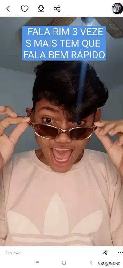 大批快手网红进入抖音,快手最早的一批福建网红