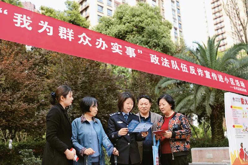 政法机关持续加强政治建设,政法机关加强政治理论学习