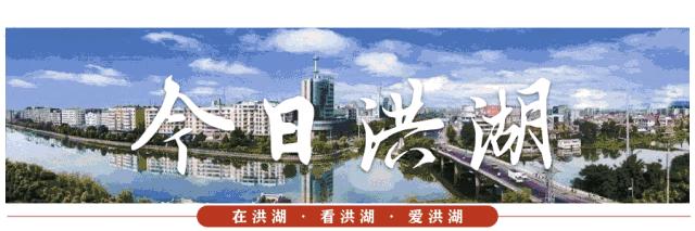 赞！这个＂优胜单位＂来之不易！