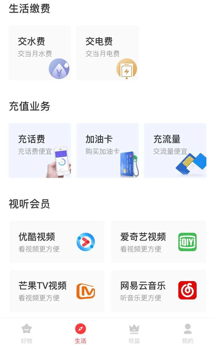 钱包三连击,钱包三连击技巧