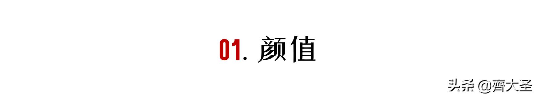 拆哪类电器有价值,实用的开关插座推荐
