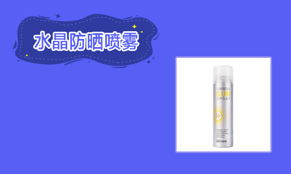 兰蔻粉水一直用都有刺痛感,兰蔻粉水用后为什么有刺痛感