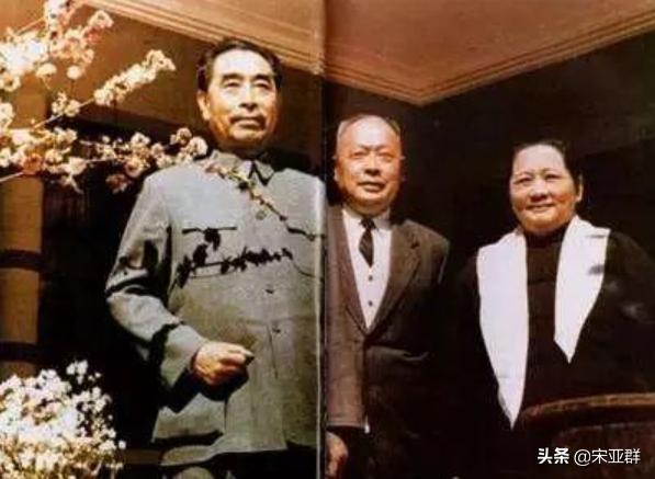 陈毅有多厉害？能令主席亲自参加其追悼会：陈毅是个好同志