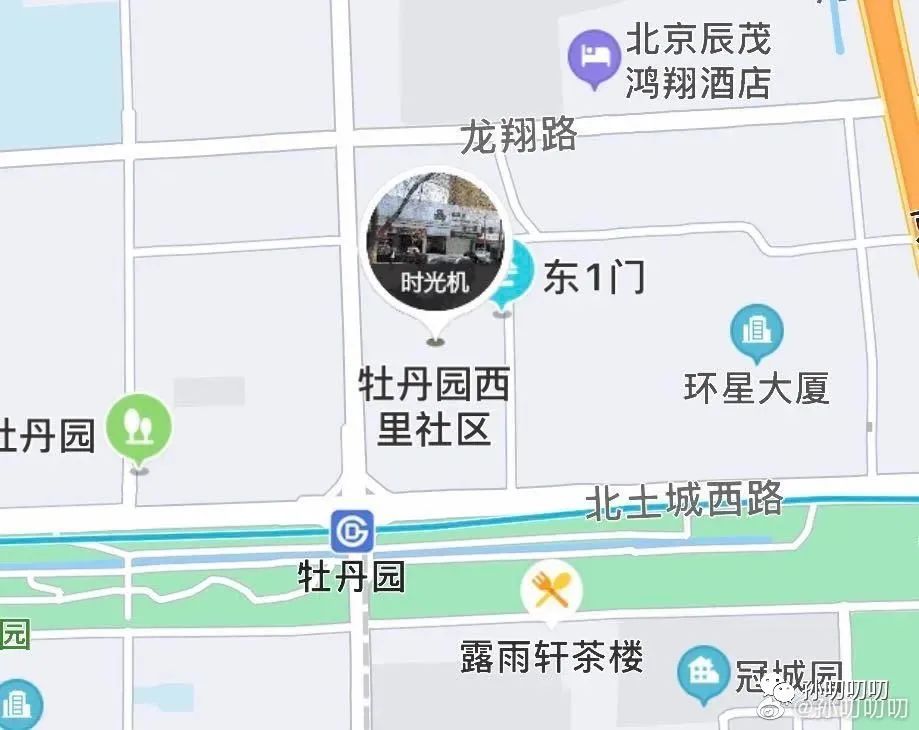 牡丹园西里户型怎么样,花园路学区优缺点