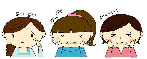 egf护肤品,含有egf的护肤品有哪些