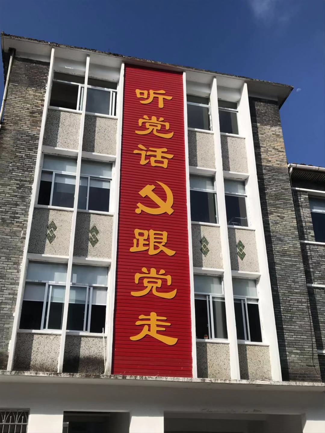 古韵澄源,澄源县世外桃源