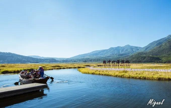 腾冲旅游攻略气温,腾冲深度旅游