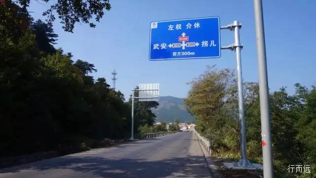 骑行夫子岭-京娘湖,穿越峻极关又进景区了,到河北是一路的美景