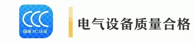 电视机起火了应该怎么办,家里的电视起火用什么灭火