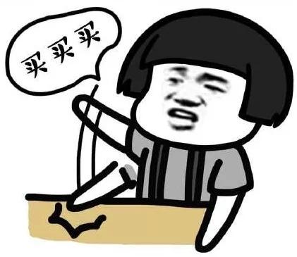 小心陷阱,朋友圈隐形陷阱