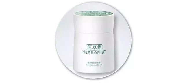 盘点女明星的年龄造假,明星推荐的颈霜