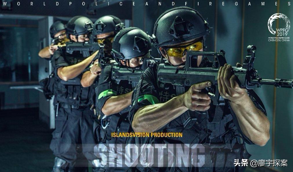 成都世警会各国代表队入场,成都世警会开幕式港警