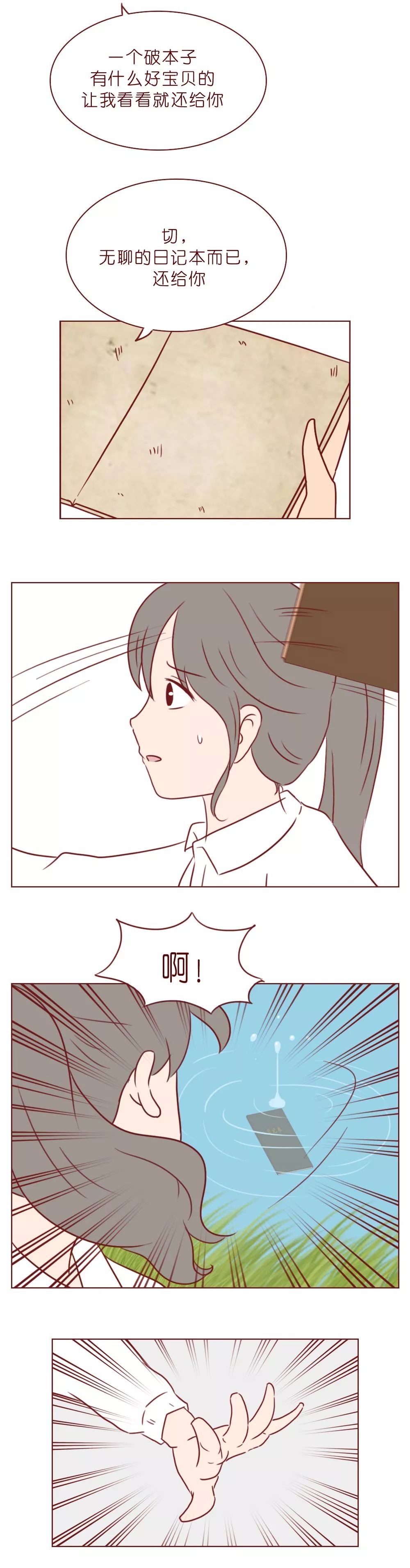 一本笔记本记录了初中生涯,一本笔记本记满童年