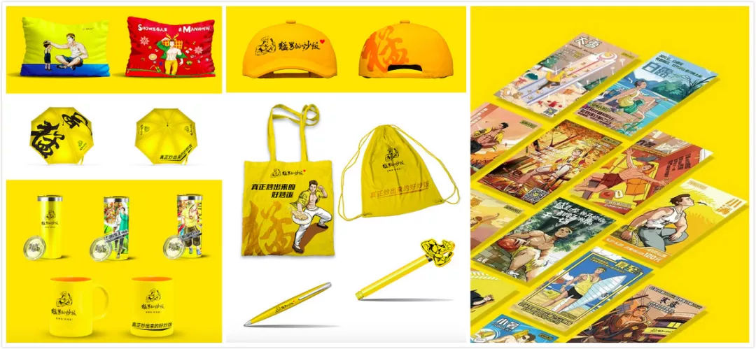 猛男的炒饭怎么加盟,如何做一家有特色的炒饭店