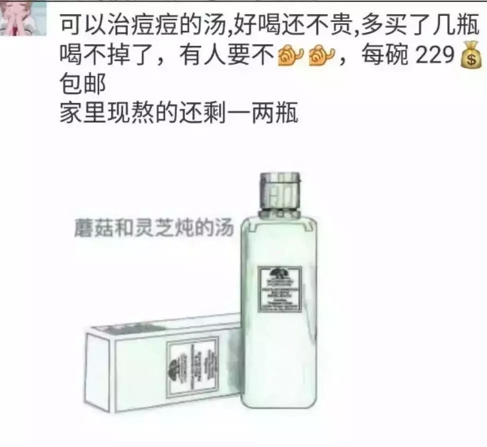 电商法微商从业资格,电商法关于个人代购