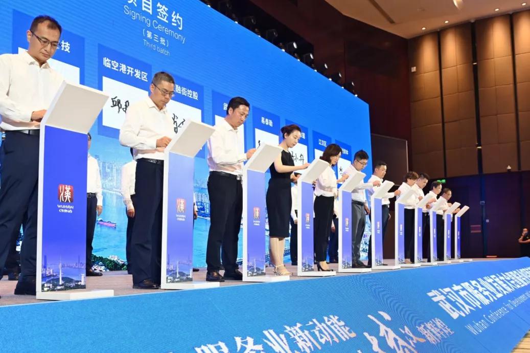 鏋滈叿鏈夐檺鍏徃,鏋滈叿