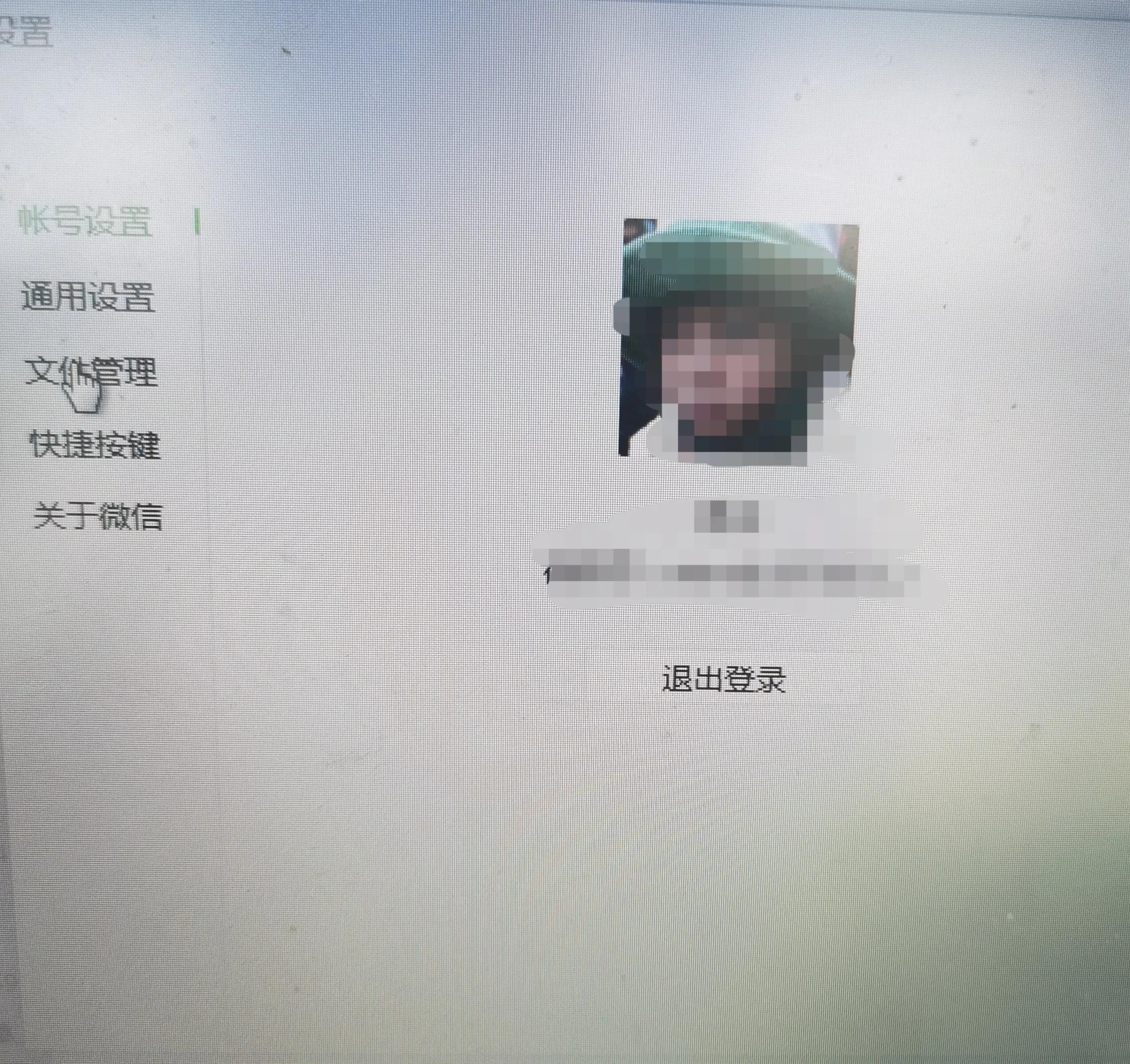 清理系统盘空间最好的方法,如何清理系统盘占用空间大