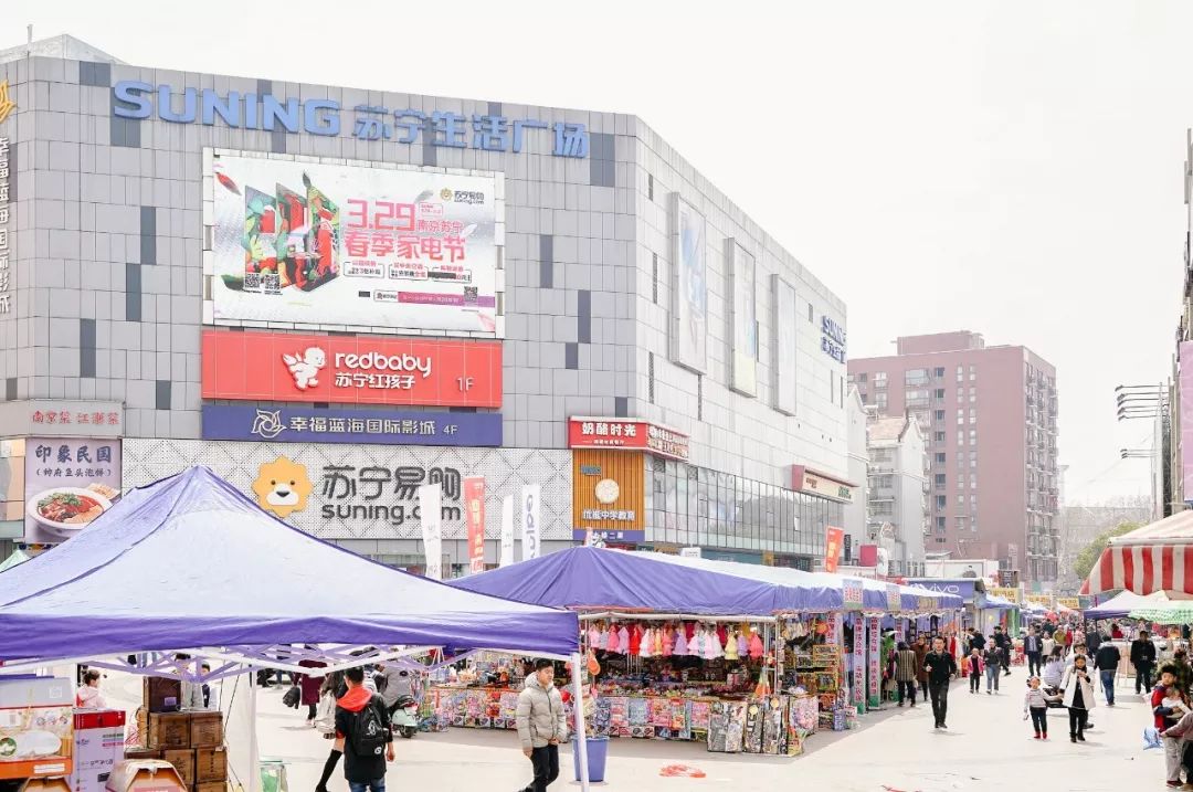 大厂真实生活现状,在大厂呆了3年的人