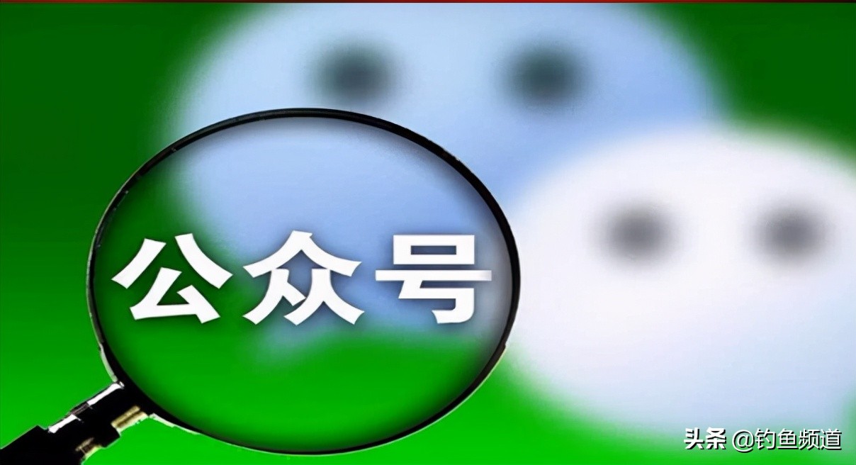 大雪节气后钓鲫鱼水深,冬钓大鲫鱼的技巧和方法