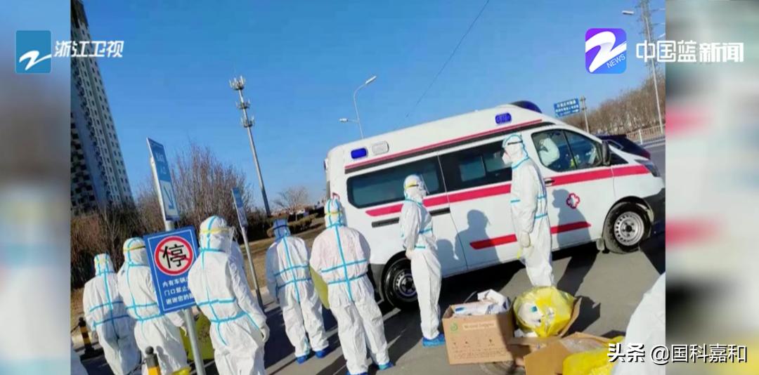 硬科技创投简报|国科嘉和系企业动态回顾(1.1-1.15)