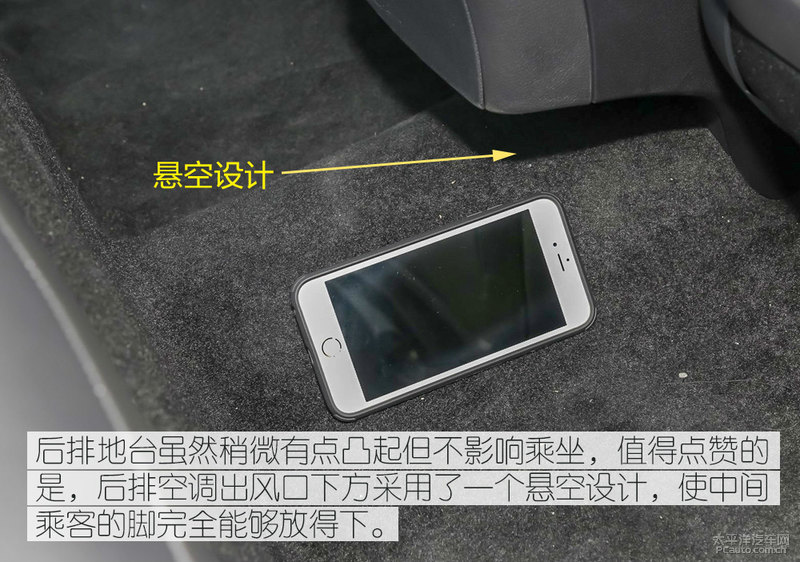 19款雪铁龙c6百年臻享版,法系豪车雪铁龙c6图片