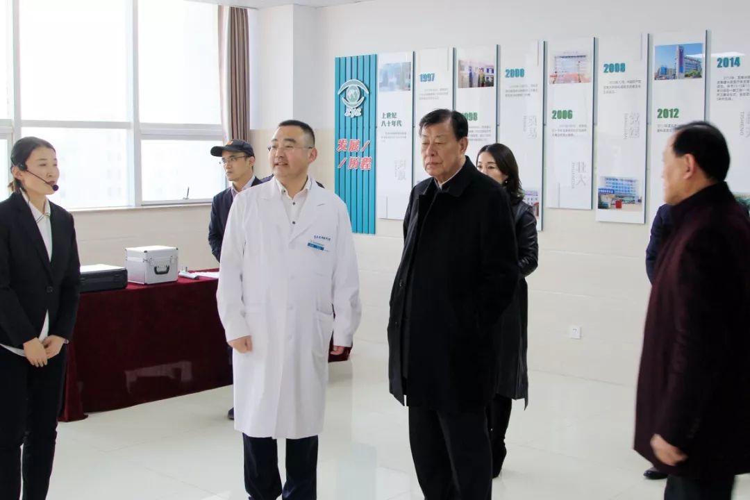 日照市卫健委紧急提示,日照关工委