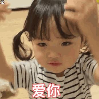 宝宝突然尖叫是什么原因,宝宝爱尖叫是什么原因引起的