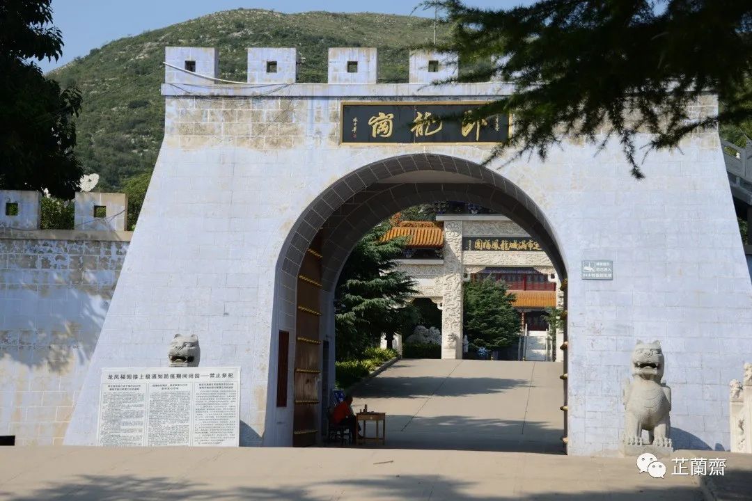 璞珷涔﹂櫌,涔﹂櫌淇濆畾