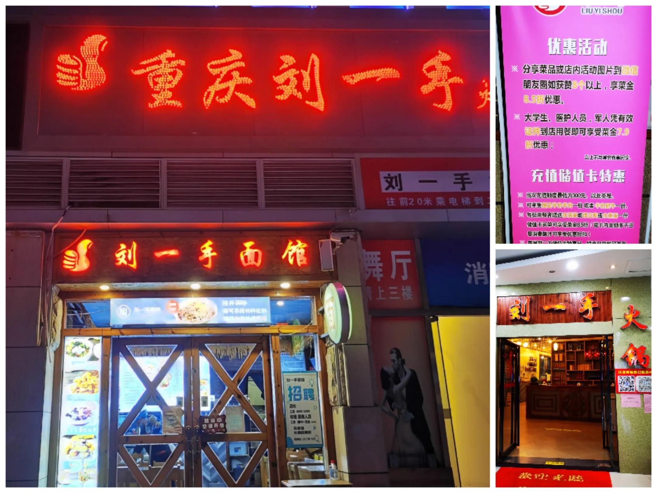 南昌蓝海购物广场购物节,南昌蓝海购物广场有什么店