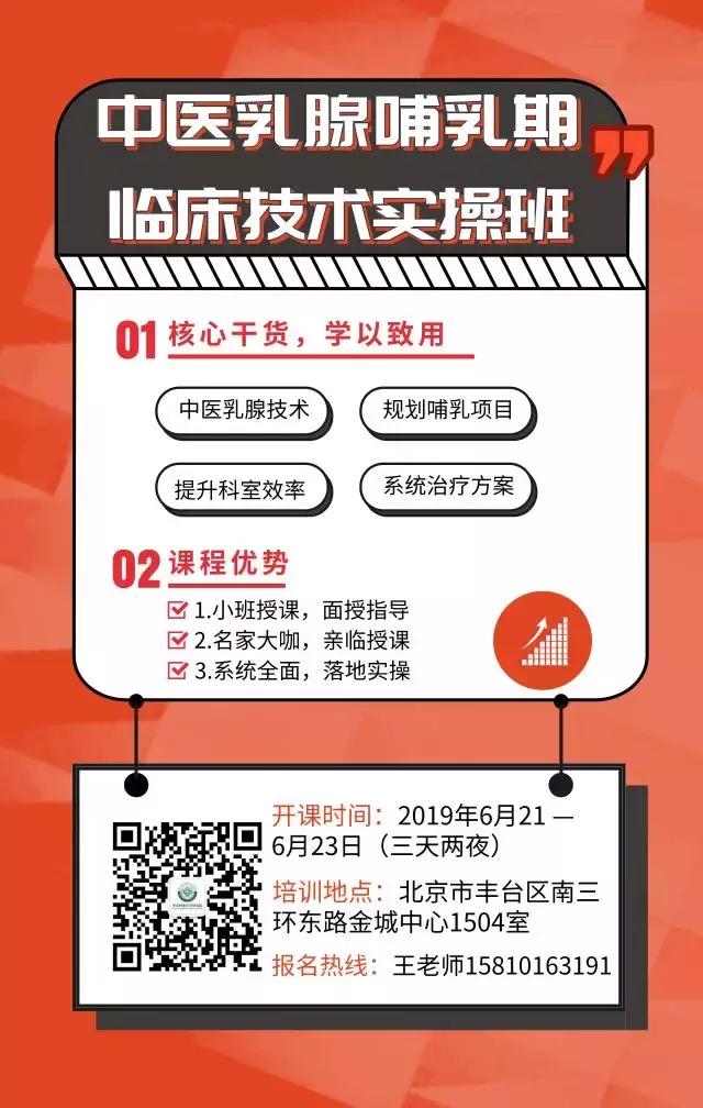 防止产后妈妈骨质疏松,防止妈妈产后溢奶