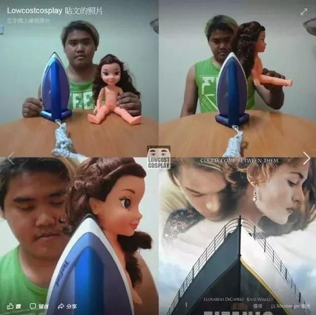 泰国胖小哥cosplay模仿,泰国小胖哥搞笑视频