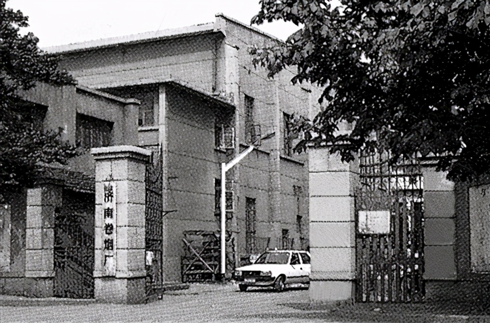 灞变笢鐪佸洓澶у嵎鐑熷巶,灞变笢涓儫鍥涘ぇ鐑熷巶姣旇緝