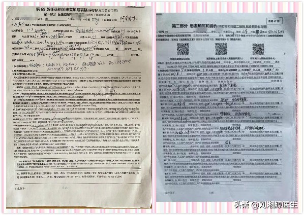 梦想能到达的地方,总有一天脚步也能到达