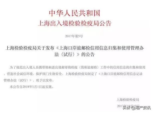 加拿大进口即食海参,加拿大即食海参500g6只左右