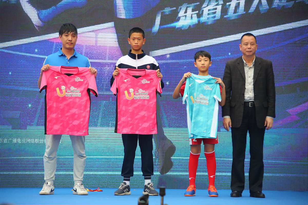 2021我爱足球中国民间争霸赛,广东省五人足球甲级联赛决赛