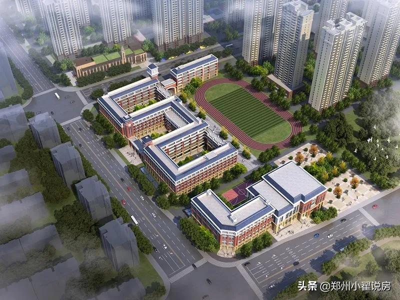 郑州金水区教育实力,郑州教育资源最好的片区在哪里