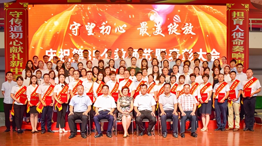 咸阳秦都区陕科大强华高中,咸阳陕科大强华学校咋样