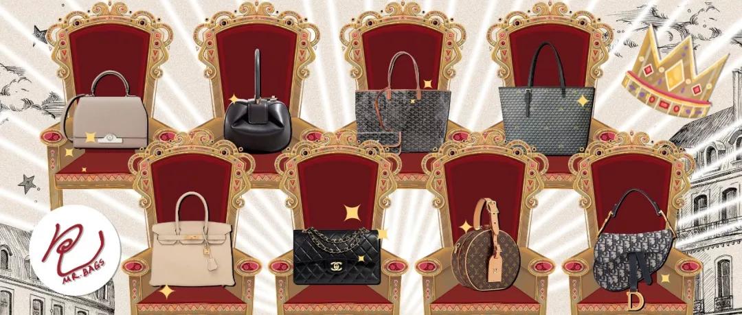 经典款保值款奢侈品包包,经典必买的奢侈品包包