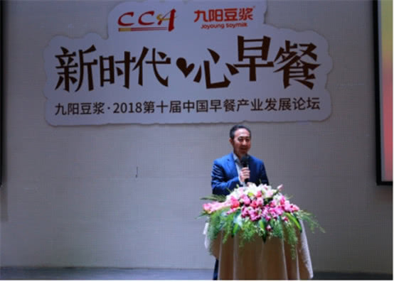 销量第一的豆浆机,卖得最好的一款豆浆机