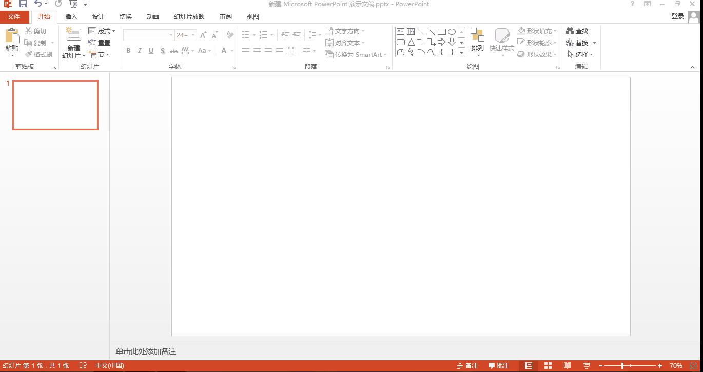 ppt批量导入图片后怎么排序,ppt批量导入图片自动排版